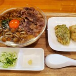 手打ちうどん 上を向いて - 