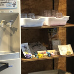 ramen case-K - ポケモングッズ