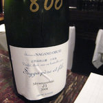 葡呑 - 日本酒：Sogga pere et fils Miyamanishiki J1 2008