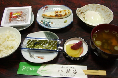 会津西山温泉　旅館新湯 - 会津柳津（旅館・民宿）の写真