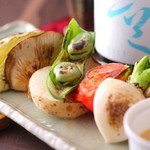 Bansan Kyoushoku - 野菜の味が楽しめる『焼き野菜の盛り合わせ　玉味噌ソース』