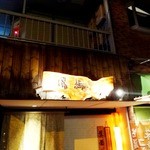 飛鳥 - 2013年01月訪問時撮影