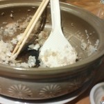 かっぽう くりはら - 