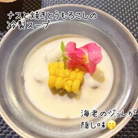 ロベリスク。 - 