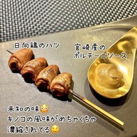 ロベリスク。 - 