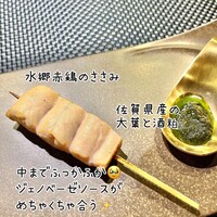 ロベリスク。 - 