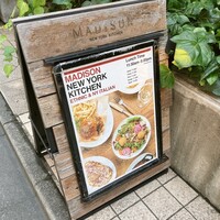 マディソン ニューヨーク キッチン - 