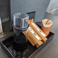 鰻 若松 - 