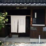 空からこんぺいとう - 