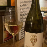 Wine＆Tapas Chill - 