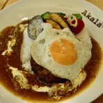 Cafe&Dining Akala - 