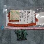 コモリ食品 - なまずジャーキー　全長11cm(^^;)