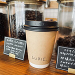 LURIE. COFFEE ROASTER - 