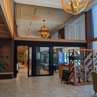 丁字屋 KASHIWA NO HA_2