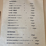 Kosaji-ichi cafe and lifestyle shop - 