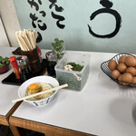 三嶋製麺所 - トッピング
