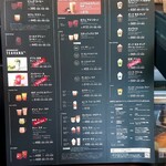 スターバックス・コーヒー - メニュー表