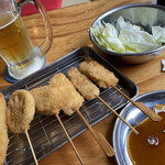 Kushikatsu Tanaka - 