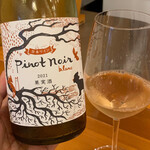 イル・ネージュ 札幌 - Pino Noar Blanc 2020    多田ワイナリー