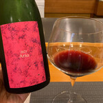 イル・ネージュ 札幌 - Aria 2021