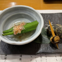 のどぐろ専門 銀座 中俣 - 