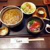 なるみ乃 春日店