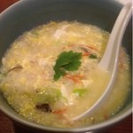 牛たん料理 閣 - おじや  800円