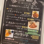 Cafe A.September - 