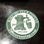 麦酒倶楽部 ポパイ - コースター（もらって帰りました）