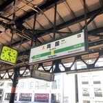 麦酒倶楽部 ポパイ - 黄色い電車で来ましたよ。