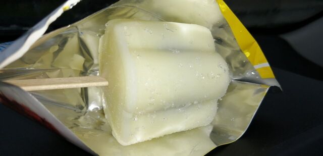 セブンイレブン 飯舘村の道の駅までい館店 - 飯舘村その他（コンビニ・スーパー）