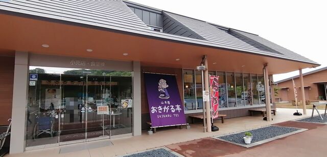 おきがる亭 - 二本松市その他（食堂）の写真