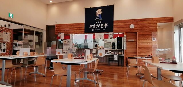 おきがる亭 - 二本松市その他（食堂）の写真