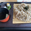 レストラン　ときん - 料理写真: