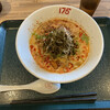 175°DENO担担麺 Lounge HOKKAIDO
