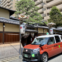 京・富小路 天ぷら吉川 - 