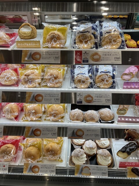 銀座コージーコーナー アピタ長久手 （GiNZA Cozy Corner） - 杁ケ池