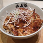 㐂久好 - 