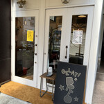 ジェラーティ ブリオ - 