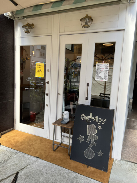 ジェラーティ ブリオ（GELATI BRIO） - 青葉通一番町（ジェラート・アイスクリーム）の写真