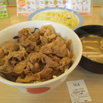 Matsuya - 牛めし（並） ２８０円