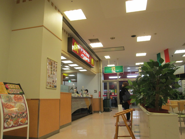 マクドナルド 麻溝三和店 原当麻 ハンバーガー 食べログ マクドナルド 麻溝三和店 原当麻 ハンバーガー 食べログ