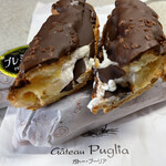 ガトー・プーリア - プレミアムエクレア断面