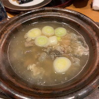 帰燕 - 