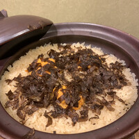 帰燕 - 