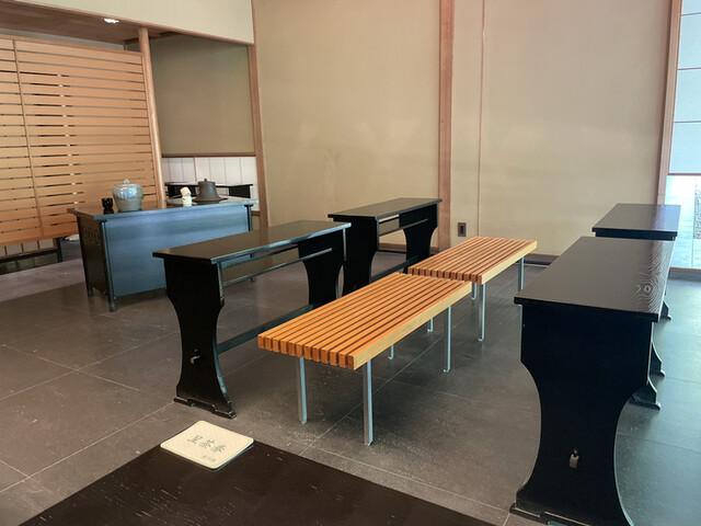 Chashitsu Dojien photo 5