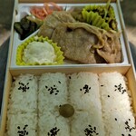 崎陽軒 - 全体