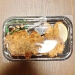 和食さと - ローストンカツ　646円