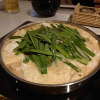 博多もつ鍋 やま中 博多店 - 
