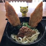 こがね製麺所 - どうだ！これがラビットうどんだ　※製作費740円かかります